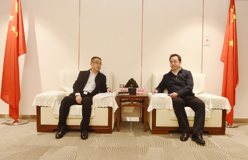 中國(guó)地質(zhì)調(diào)查局油氣資源調(diào)查中心來(lái)陜西地礦集團(tuán)座談交流工作